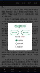 欧宝娱乐游戏app